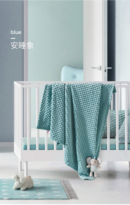 babygreat婴儿安抚豆豆毯 儿童秋冬恒温盖毯【薇娅推荐】 商品图5