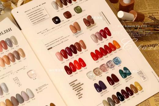 Chaory-茶兮88色 商品图4