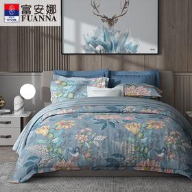 富安娜纯棉磨毛四件套/花间翠鸟