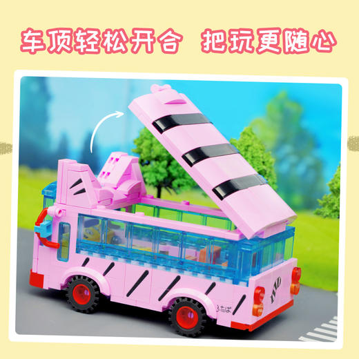 Keeppley-蜡笔小新系列 猫咪校车 商品图4