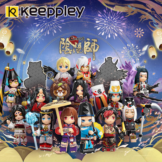 Keeppley | 阴阳师集趣录式神积木盲盒拼装玩具整套 商品图4