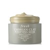 fresh馥蕾诗意大利白泥控油深层净化面膜100ml 商品缩略图1