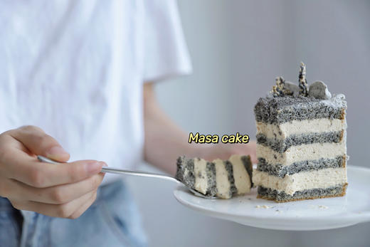 【豆乳黑芝麻】 商品图4