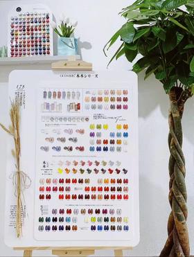 纯享日系“木本”升华版178色套装