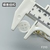 F310(整包购买) 商品缩略图6