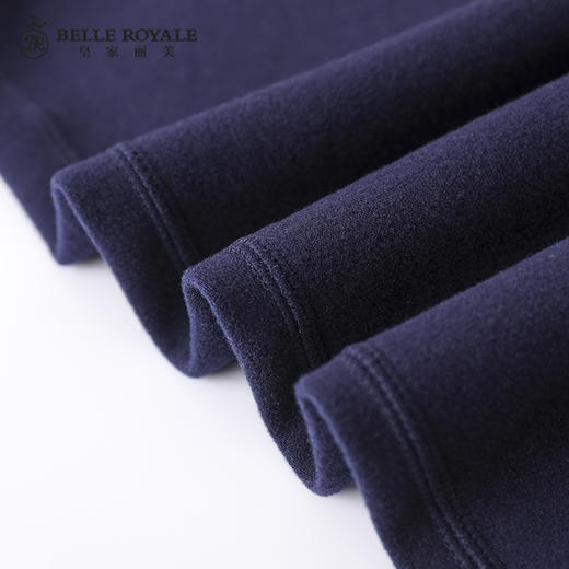 皇家丽美莫代尔棉澳洲羊毛男款保暖套装打底本命年明星款BNN8129 商品图5