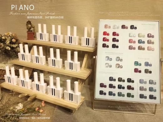 黑白格系列88色套装 商品图2