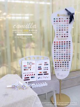 卡米拉小蛮腰系列148色套装