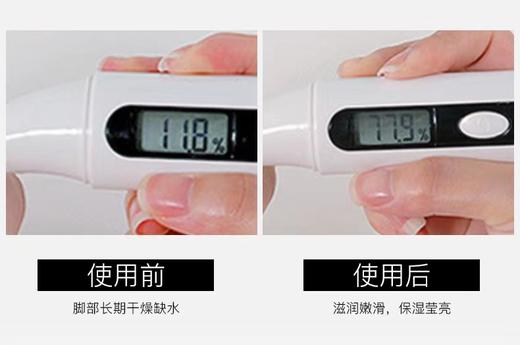 脚膜去死皮老茧脚后跟干裂角质嫩白保湿滋润补水脚部护理女足膜套 商品图5