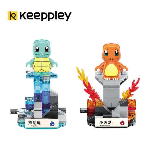 Keeppley迷你宝可梦拼装小积木宠物小精灵系列皮卡丘模型启蒙玩具 商品图1