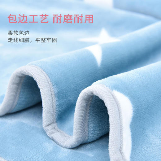 【一毯多用 适合全家使用】毛毛雨儿童毛毯双层加厚幼儿园被子午睡毯 商品图4