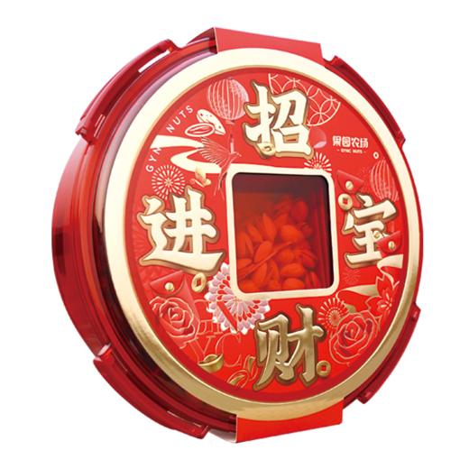 果园农场 | 招财进宝干果礼盒1190g 商品图3