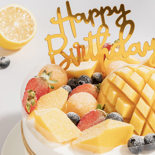 【果缤纷乐园】送你一个丰收乐园，里面载满丰收的鲜果（望江幸福西饼） 商品图4