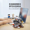 Keeppley | 祝融火星车天问一号探测器积木中国航天模型益智拼装玩具 商品缩略图3