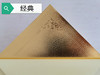 奖牌金箔纸 商品缩略图5