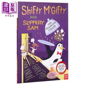 【中商原版】Shifty McGifty and Slippery Sam: The Diamond Chase 强强和盗盗3 儿童故事绘本图画书 3-6岁 英文原版