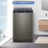 海尔（Haier）洗衣机XQB100-BZ206 商品缩略图0