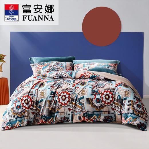 富安娜牛奶绒防静电套件/梦想家 商品图0