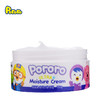 韩国Pororo啵乐乐 宝露露小企鹅儿童保湿润肤滋润面霜新包装100g 商品缩略图1