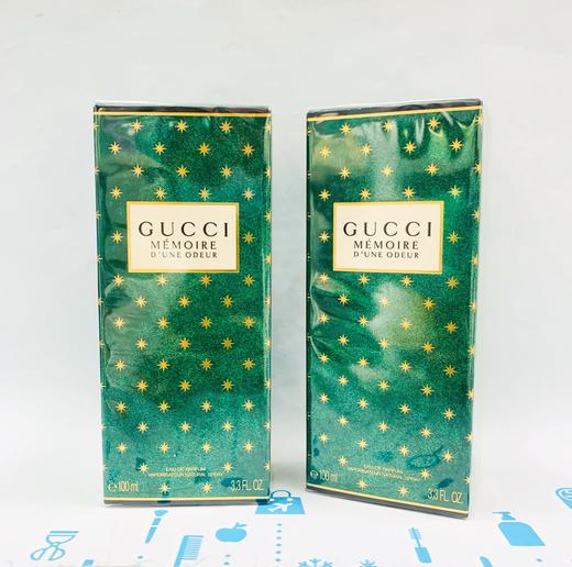 GUCCI 记忆浓香水（EDP）100ml（307553） 商品图0