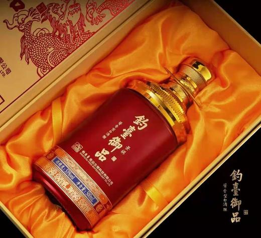 【钓鱼台-钓台御品】——景祺 商品图1