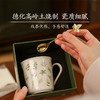 赵小姐的绿叶陶瓷马克杯咖啡杯优雅简约经典陶瓷杯家用早餐杯精致实用 商品缩略图1