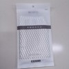 勤易佳A130粗细双面澡巾 商品缩略图0