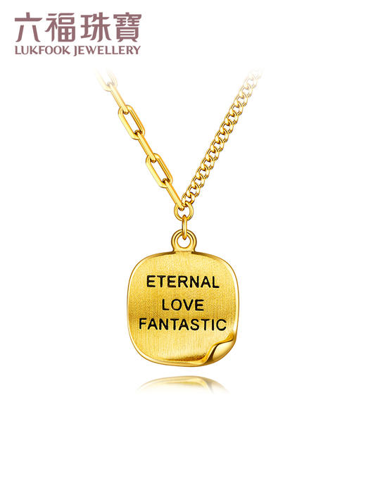 预测试：售商品支持分销吗 商品图0