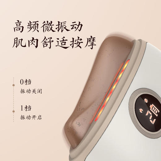 科爱元素脸部红砭石按摩板，刮走双下巴，放松身体，这玩意真好使 商品图3