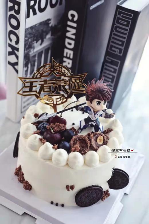 王者荣耀 商品图0