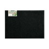 【AKZENTE Gallery】德国原产Easy Clean系列纯色地毯（黑色） 商品缩略图0