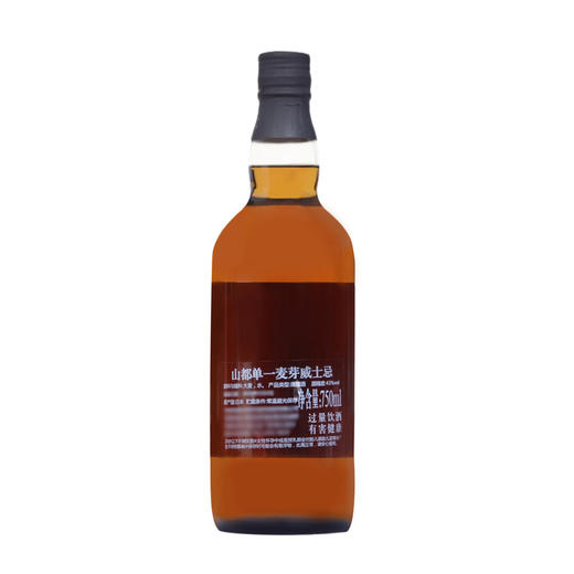 MM 山姆 山都（THE YAMATO）日本进口 单一麦芽威士忌 750ml 商品图3