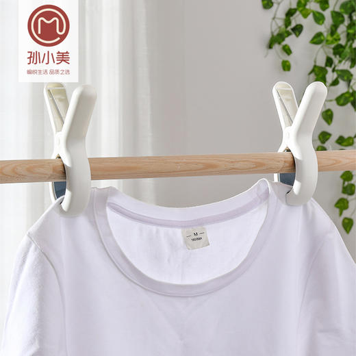 孙小美防风固定夹3个S0433夹子晾衣夹晒被子棉被夹强力固定晾衣架家用衣服塑料被夹 商品图5