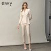 米白色名媛干练西装套装ol秋季新款长袖职场正装气质职业女工装 商品缩略图1