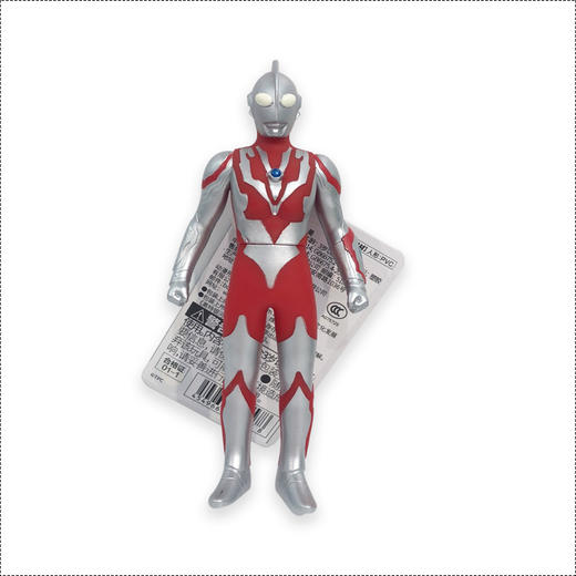 万代奥特英雄系列软胶EX 利布特奥特曼 商品图0