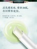 美妆印牛油果润唇膏 商品缩略图1