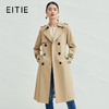 EITIE爱特爱时尚气质洋气经典翻驳领中长款英伦风双排扣风衣外套D1904333A 商品缩略图0