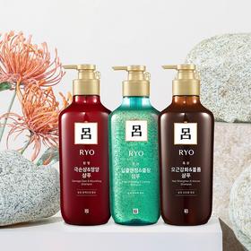 【保税仓】RYOE/绿吕、红吕、棕吕固发滋养洗发水+护发素 550ml/瓶 新老版随机发（有效期2024年8月至2025年5月随机）