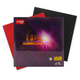 兵器谱排名：2021十大国产乒乓套胶