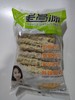 星昌源  星空鸡排 1kg/包  100g*10片/包  汉堡肉/鸡腿肉 商品缩略图1