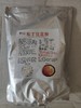 布丁豆花粉  1kg*12包/件  厝内小眷村/SEVENBUS用于豆乳奶盖/豆乳奶茶/豆花布丁 比例1:5 商品缩略图4