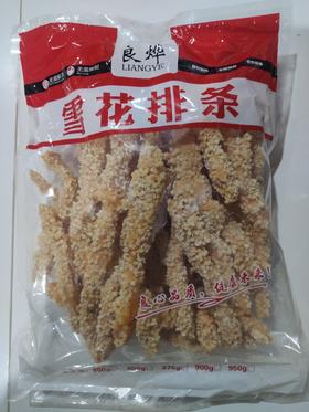 良烨 雪花排条 800g/包   鸡米花鸡柳条