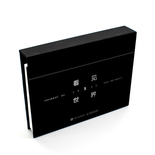 看见世界2022周历 商品图1