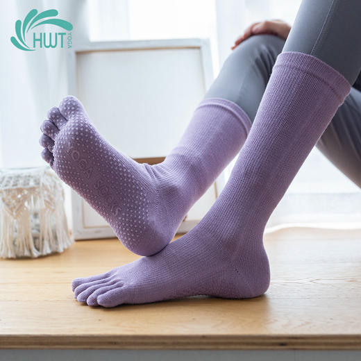 《15送1》哈瓦塔秋冬单面圆点五指防滑止滑全棉中筒瑜伽袜 商品图8