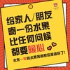 【礼盒装】一整年12份原产地精品水果礼盒（5斤起/12份/每月第一周寄）适合送礼 商品缩略图0