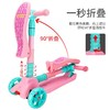 【坐站随意切换 宝宝的移动休息站】三合一滑板车儿童踏板溜溜车闪光轮三轮踏板车scooter 商品缩略图1