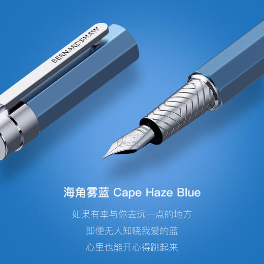 Bernard Shaw/萧伯纳钢笔学生专用精灵少年成人练字少年定制礼物男士商务高档女士高档精致复古礼盒生日礼物精灵系列墨水笔 商品图3