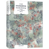 时代的精神状况 译文经典  卡尔·雅斯贝斯 著 哲学 商品缩略图1