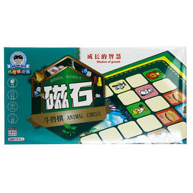 西瓜太郎磁石斗兽棋R436803