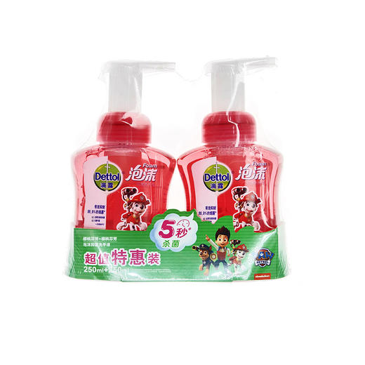 滴露泡沫抑菌洗手液汪汪队樱桃芬芳250ml*2 商品图0